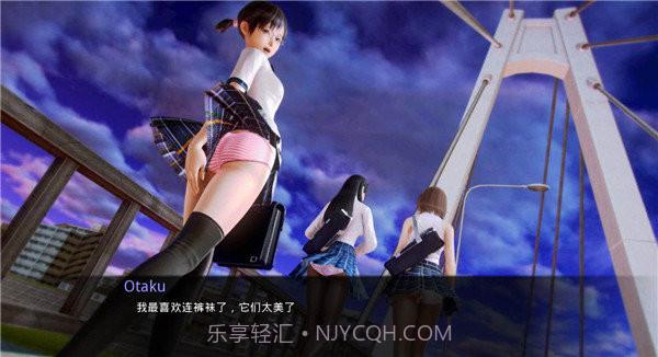 二次元老婆学院截图2