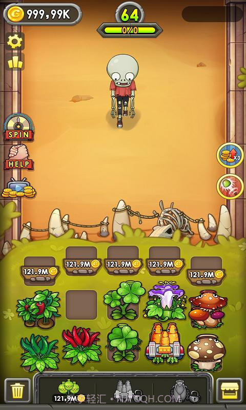 植物召唤军团截图3