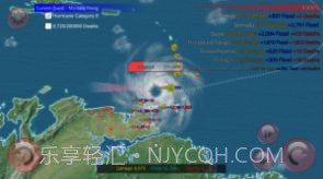 巴威台风模拟器截图1 巴威台风模拟器截图1
