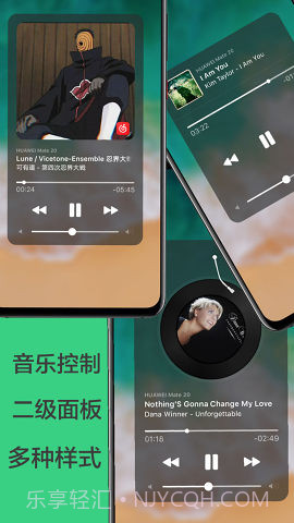 划一划截图3 划一划截图3