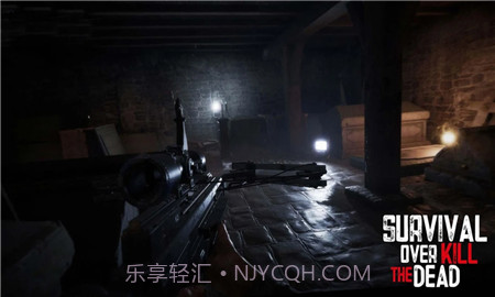 末日求生丧尸危机截图1