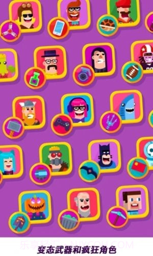 冷血射手无广告版截图2 冷血射手无广告版截图2