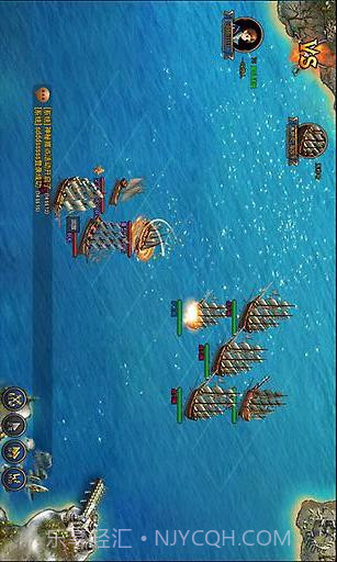 重返大航海截图3 重返大航海截图3