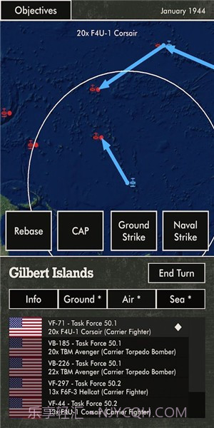 太平洋之火截图4