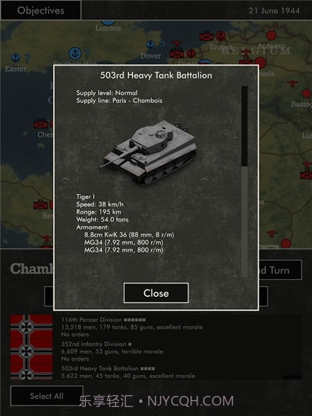 闪电战火中文版截图1