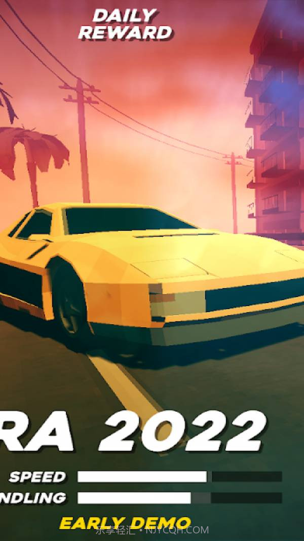 极速公路中文版截图3