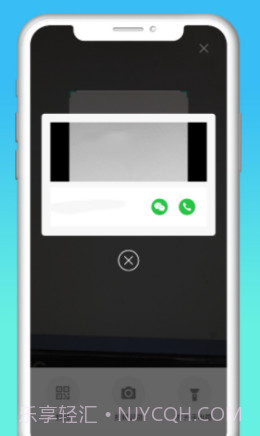 快递拨号王截图3