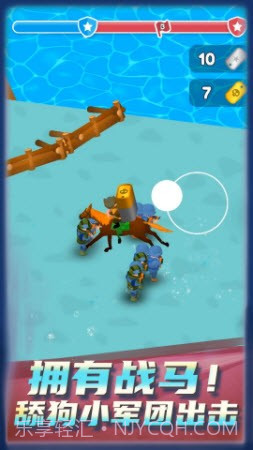 舔狗小军团截图3 舔狗小军团截图3