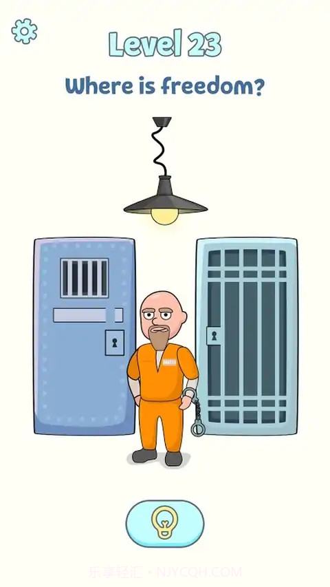 奇妙橡皮擦截图1 奇妙橡皮擦截图1