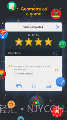 几何构建：Euclidea截图3