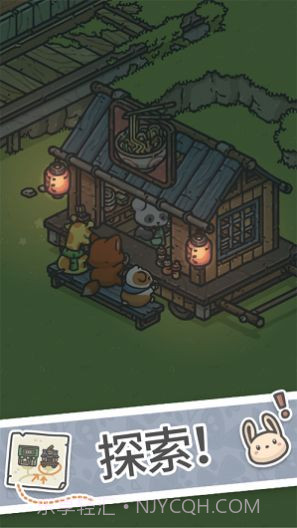 月兔漫游中国之家截图3 月兔漫游中国之家截图3