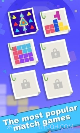 嘉年华比赛截图3 嘉年华比赛截图3