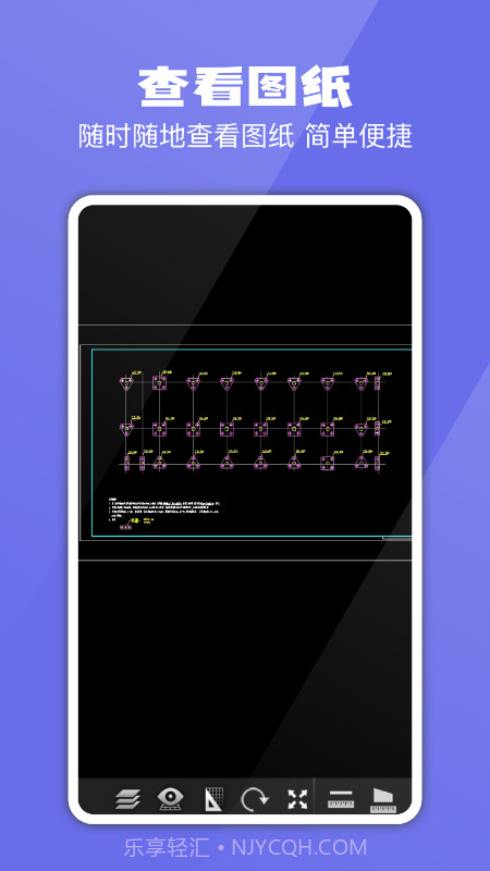 CAD专业看图制图建模截图1 CAD专业看图制图建模截图1