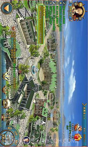 重返大航海截图4 重返大航海截图4