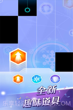 别踩白块儿3完美版截图3