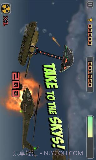 邪恶飞船截图4