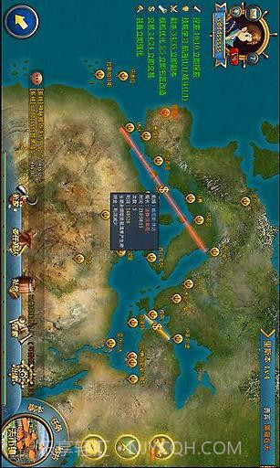 重返大航海截图1 重返大航海截图1