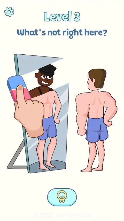 奇妙橡皮擦截图4 奇妙橡皮擦截图4