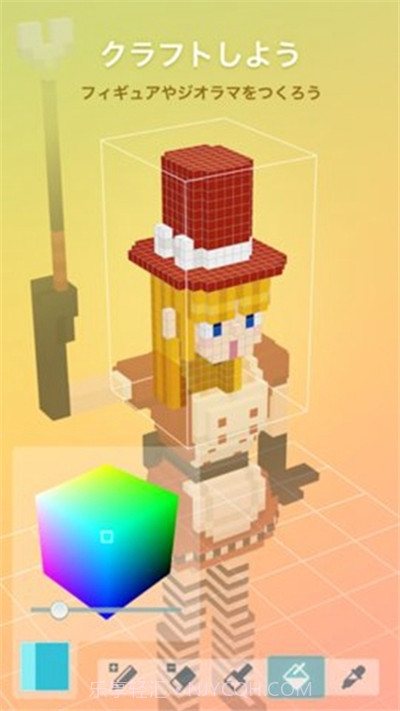 拼图创景游戏截图3