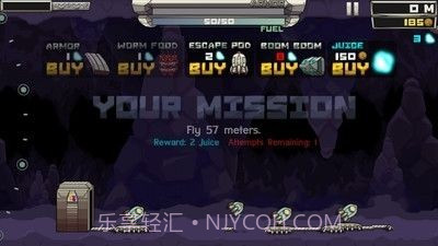 极端火箭竞速截图1 极端火箭竞速截图1