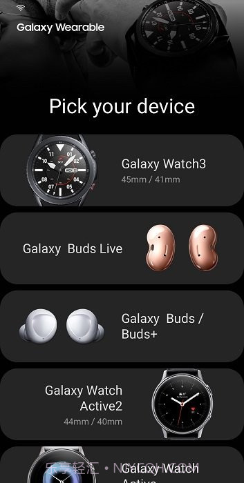 galaxy buds2 pro manager截图4