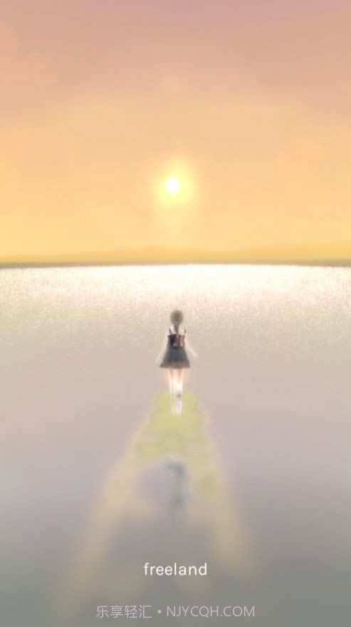 freeland心旷之地截图1 freeland心旷之地截图1