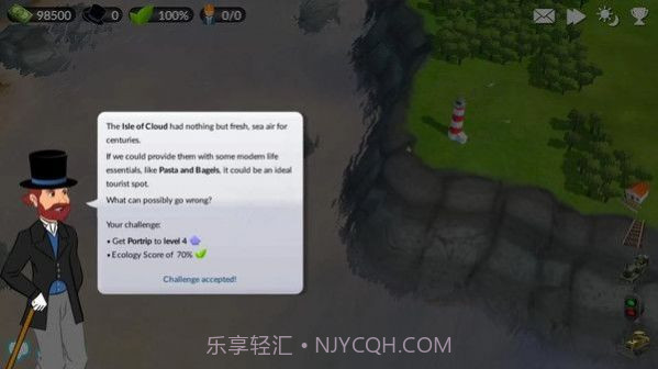 席德梅尔的铁路2游戏截图1