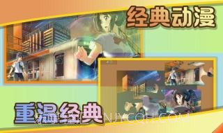 史上最全拼图截图1