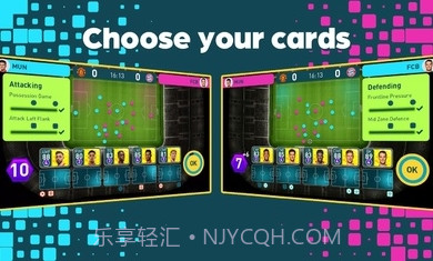 冲突足球截图2 冲突足球截图2