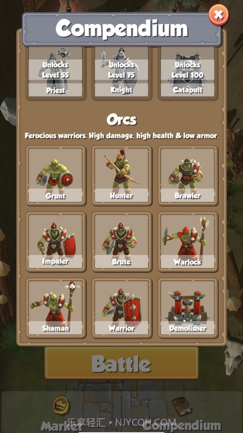 指挥官基因军团之战截图1