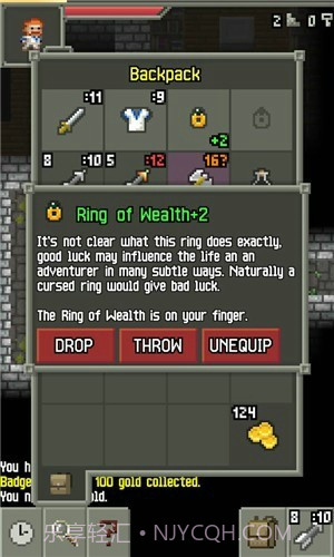 威士忌的像素地牢v1.0.2.6最新版截图1