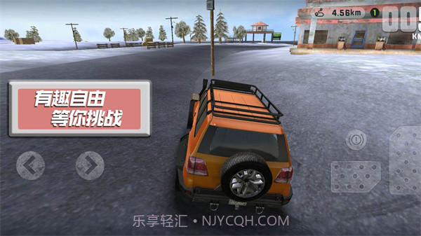 赛车竞速世界截图4 赛车竞速世界截图4