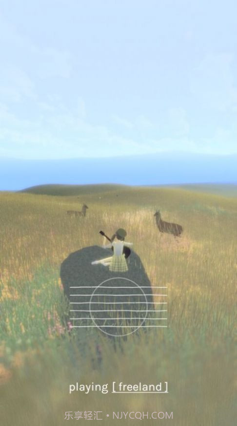 freeland心旷之地截图3 freeland心旷之地截图3