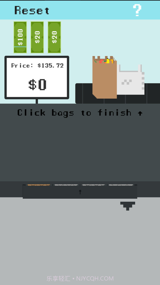 收银台模拟器截图1 收银台模拟器截图1