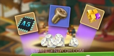 玩具车碰撞截图2 玩具车碰撞截图2