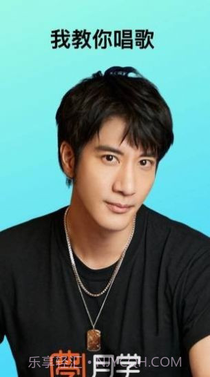 王力宏月学截图4 王力宏月学截图4