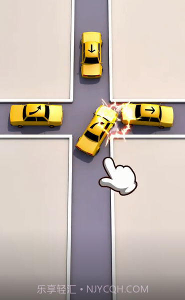 王者挪车截图2 王者挪车截图2