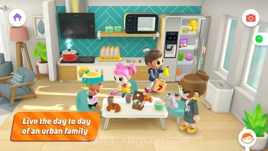 Urban City Stories截图3 Urban City Stories截图3