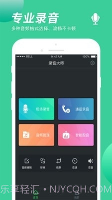 小海星截图2
