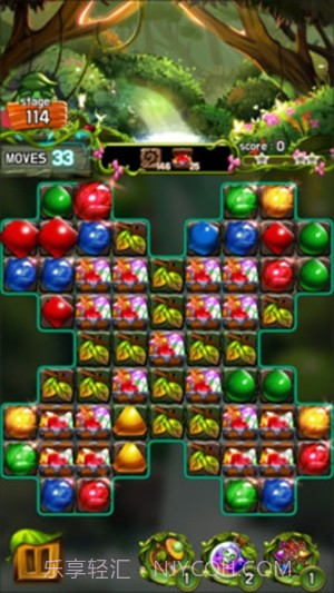 寻找仙女艾莉截图2