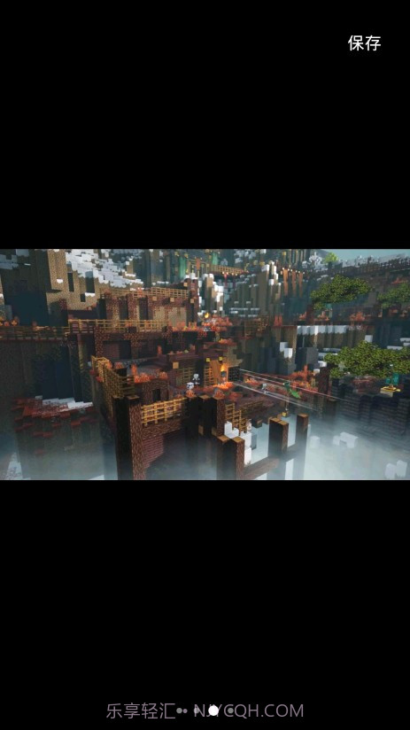 我的世界建造与生存截图1