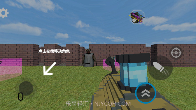 盖瑞模组恐怖追逐截图2 盖瑞模组恐怖追逐截图2