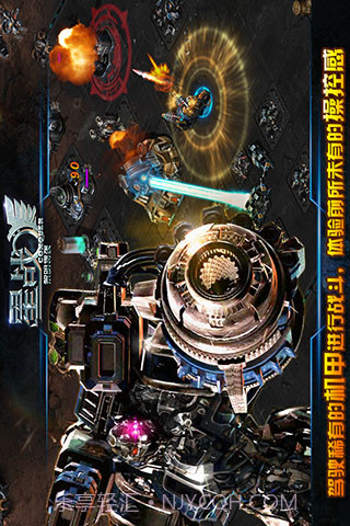 星战（星际争霸2）截图3