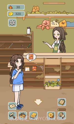 我在学校开超市截图2