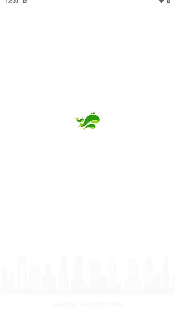 送货郎截图2 送货郎截图2