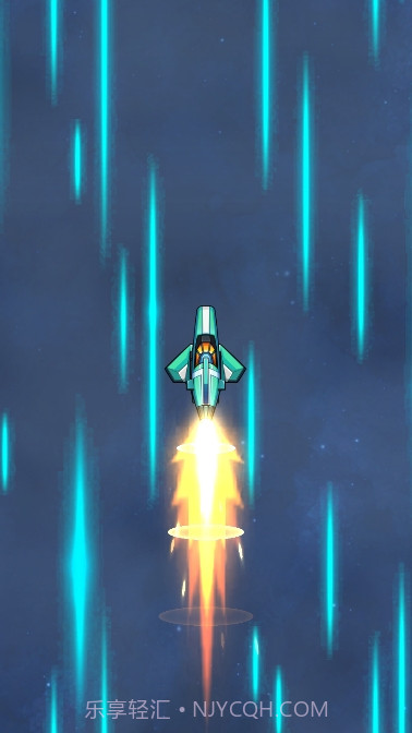 太空军截图1 太空军截图1