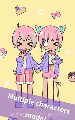 可爱女孩化妆师截图1