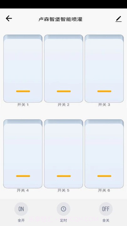 卢森智堡china截图2 卢森智堡china截图2
