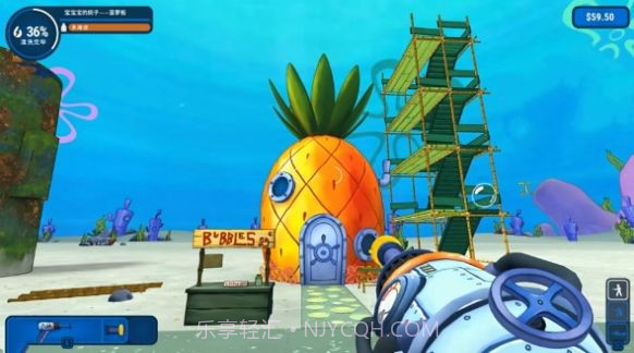 水枪清洁大师截图2