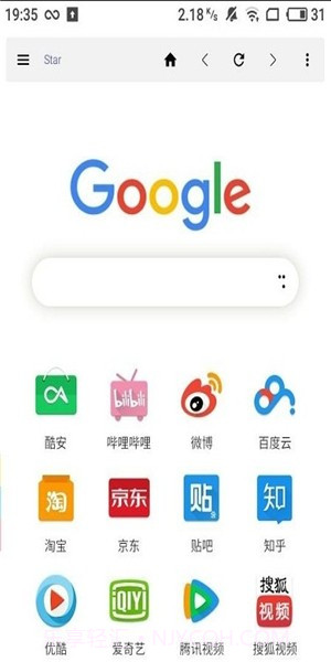 max浏览器截图1